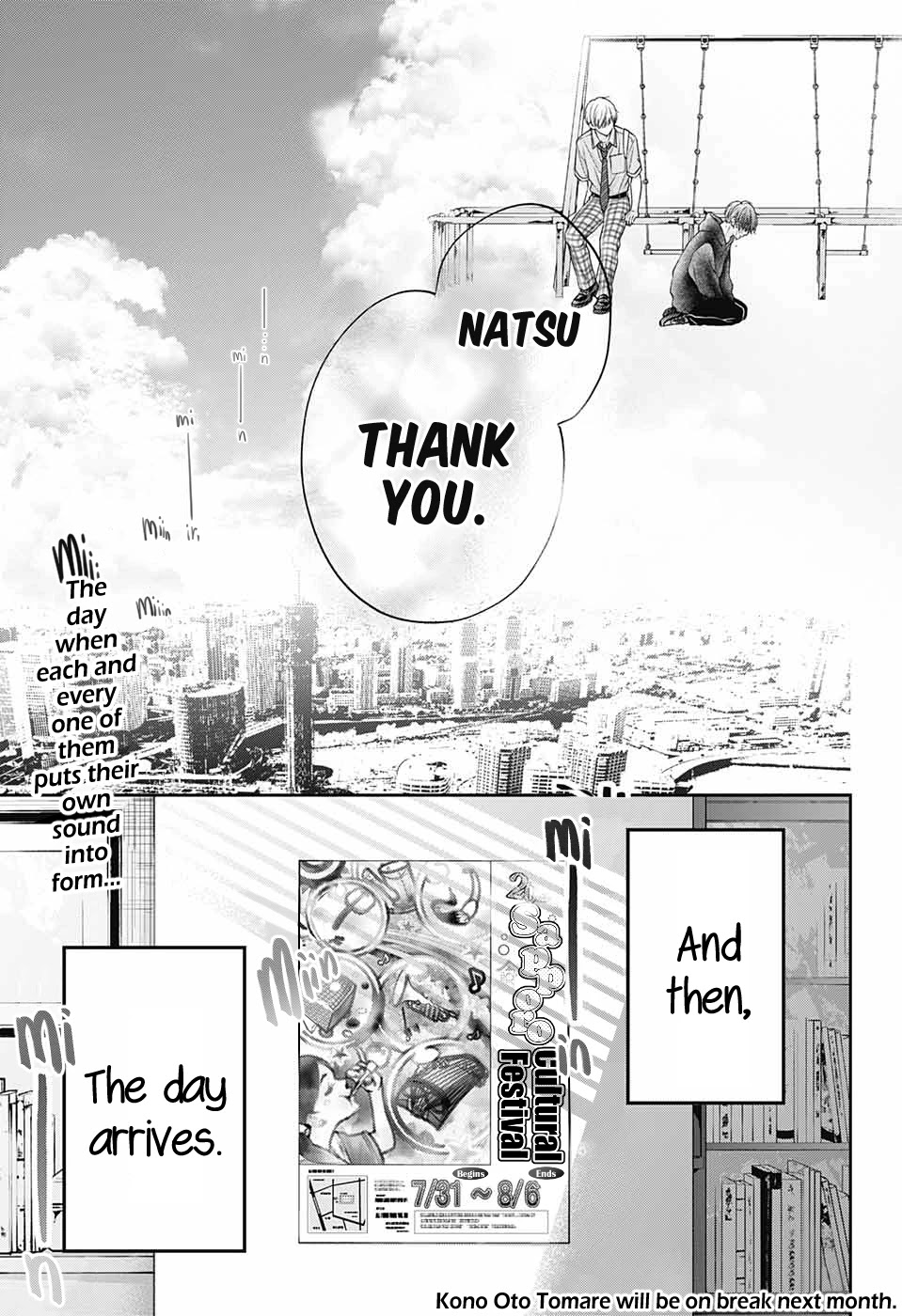 Read Kono Oto Tomare! EN Manga Online