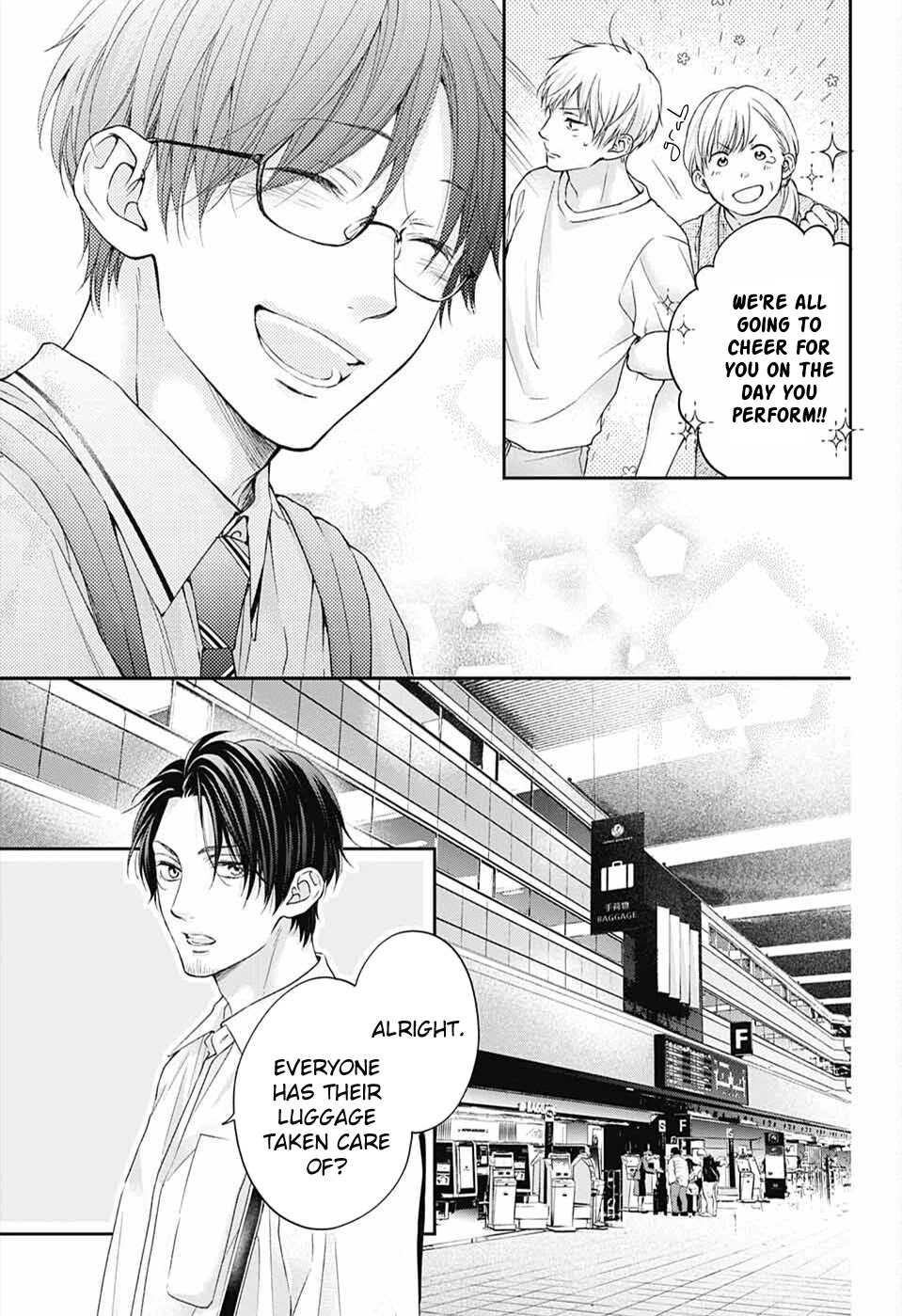 Read Kono Oto Tomare! EN Manga Online