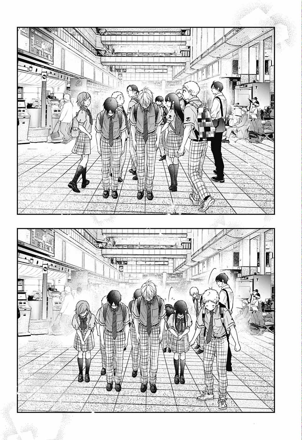 Read Kono Oto Tomare! EN Manga Online