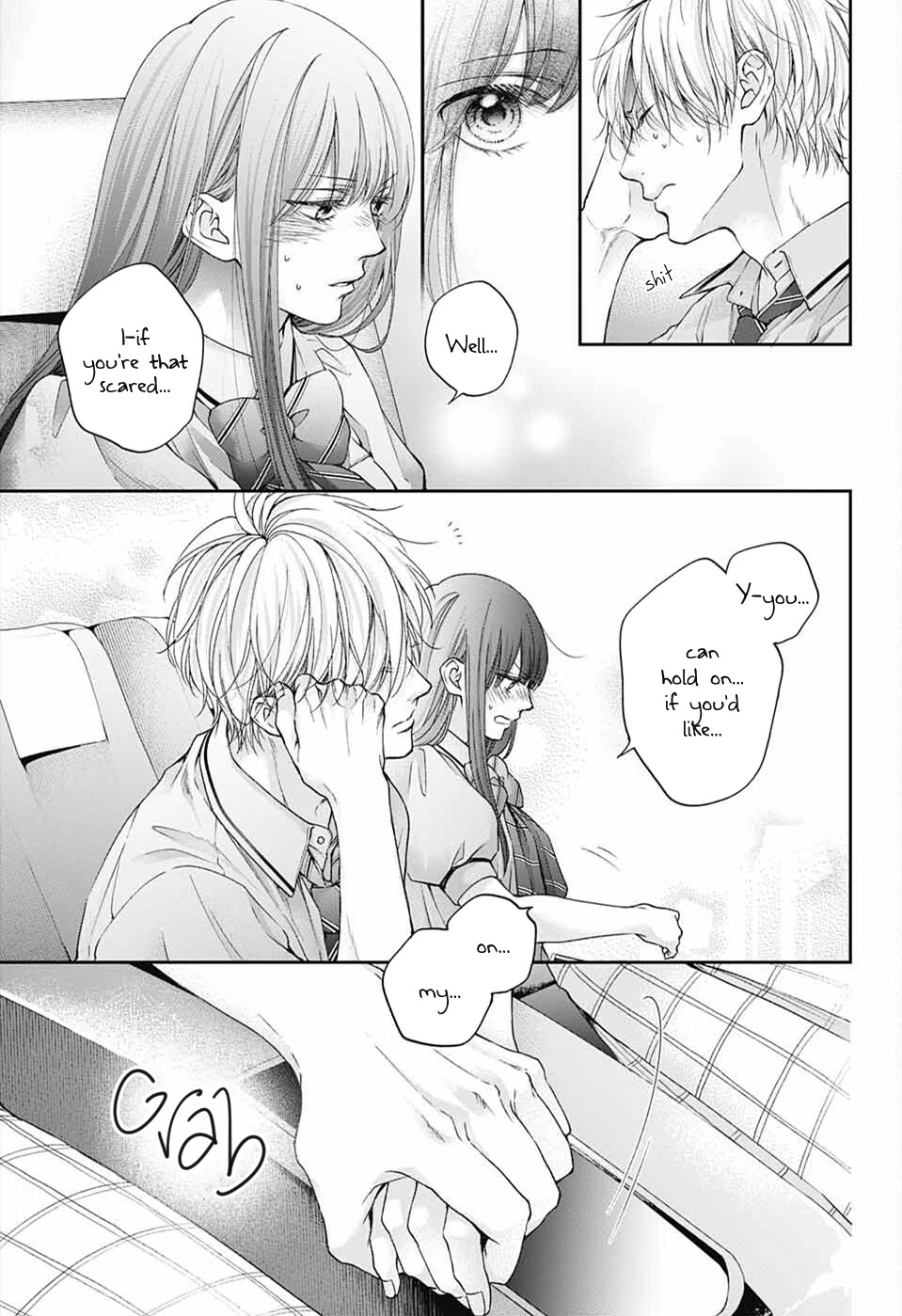 Read Kono Oto Tomare! EN Manga Online