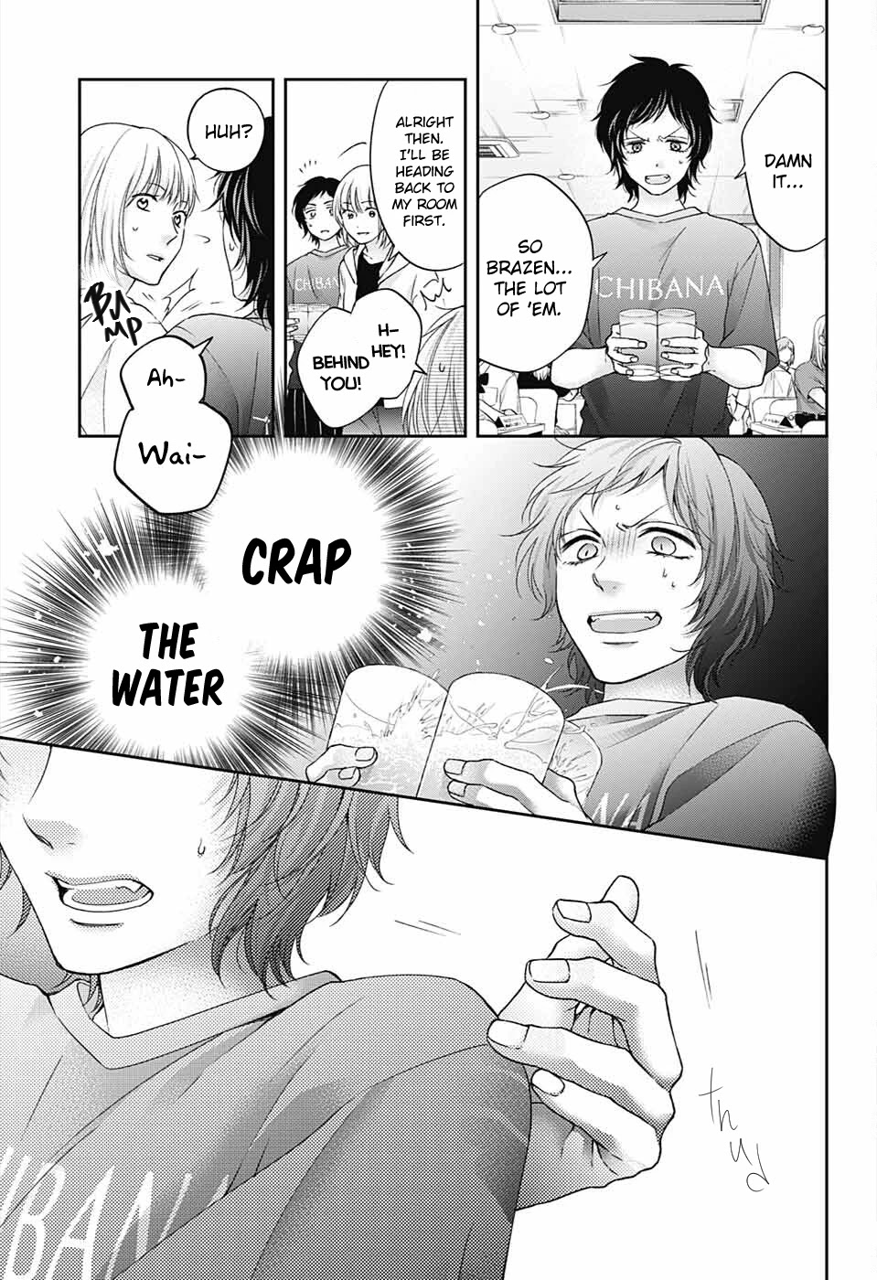 Read Kono Oto Tomare! EN Manga Online