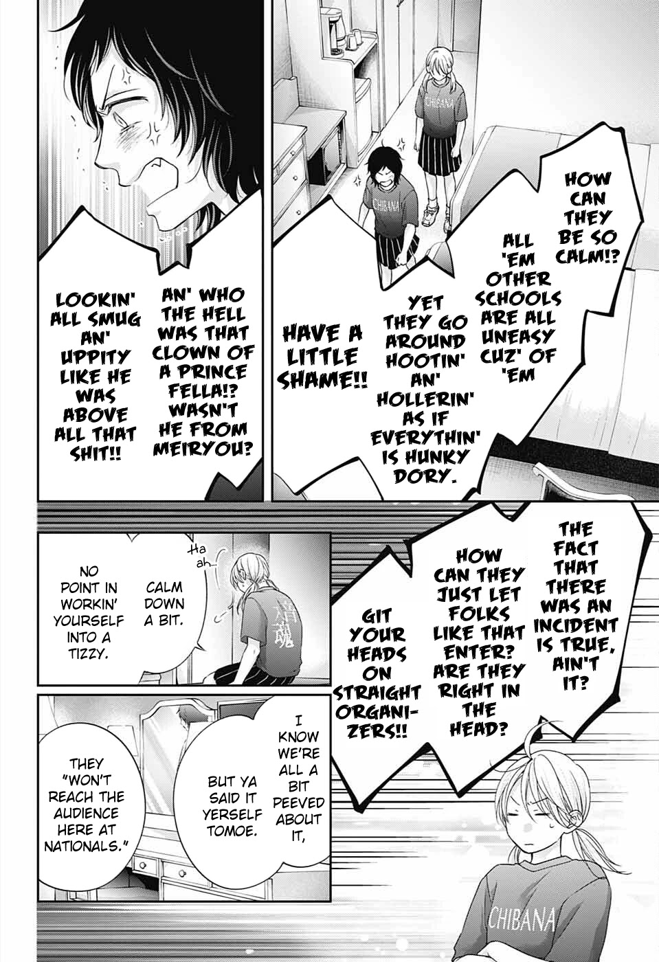 Read Kono Oto Tomare! EN Manga Online