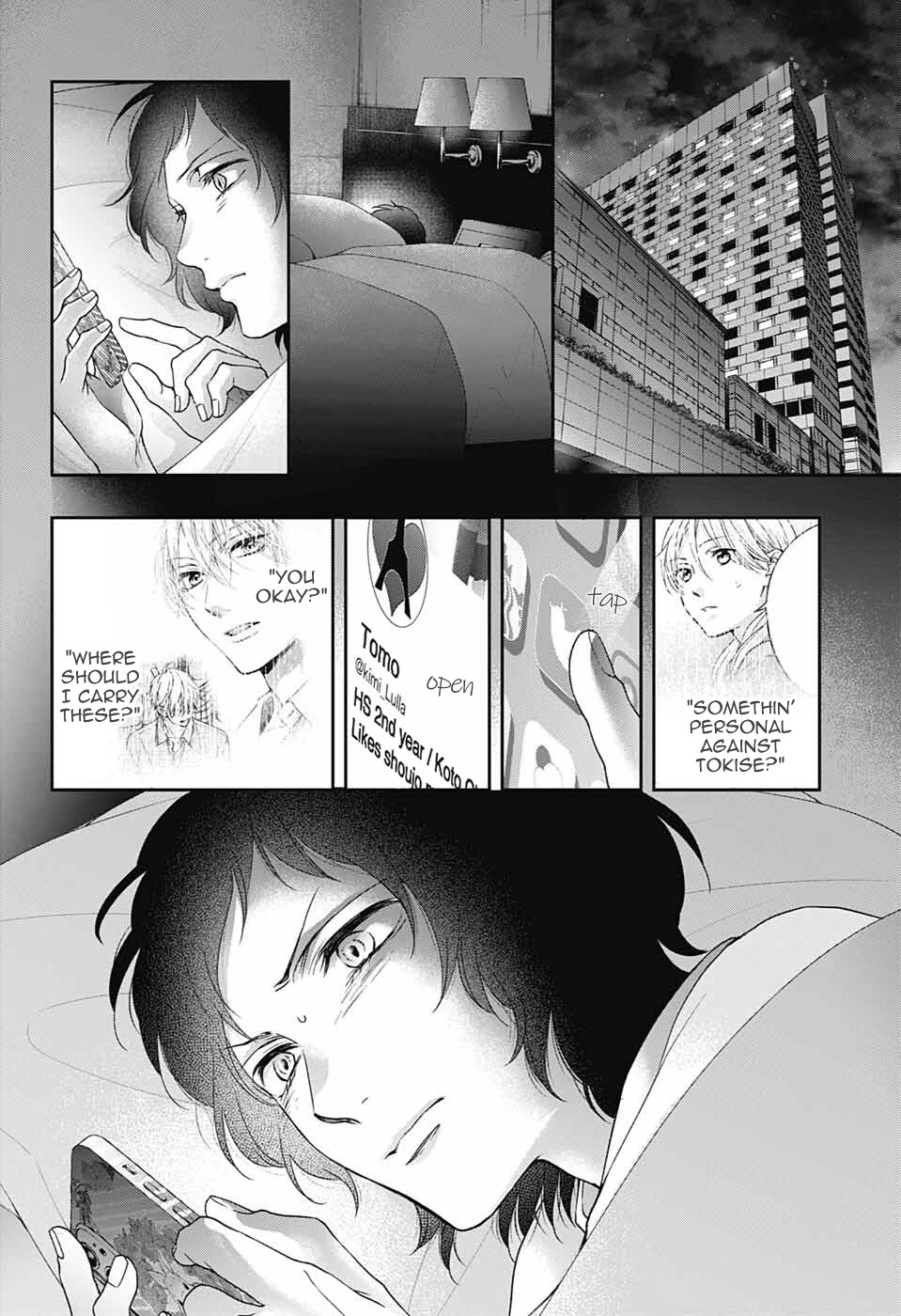 Read Kono Oto Tomare! EN Manga Online