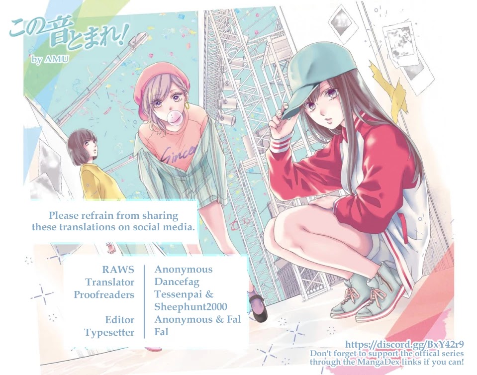 Read Kono Oto Tomare! EN Manga Online