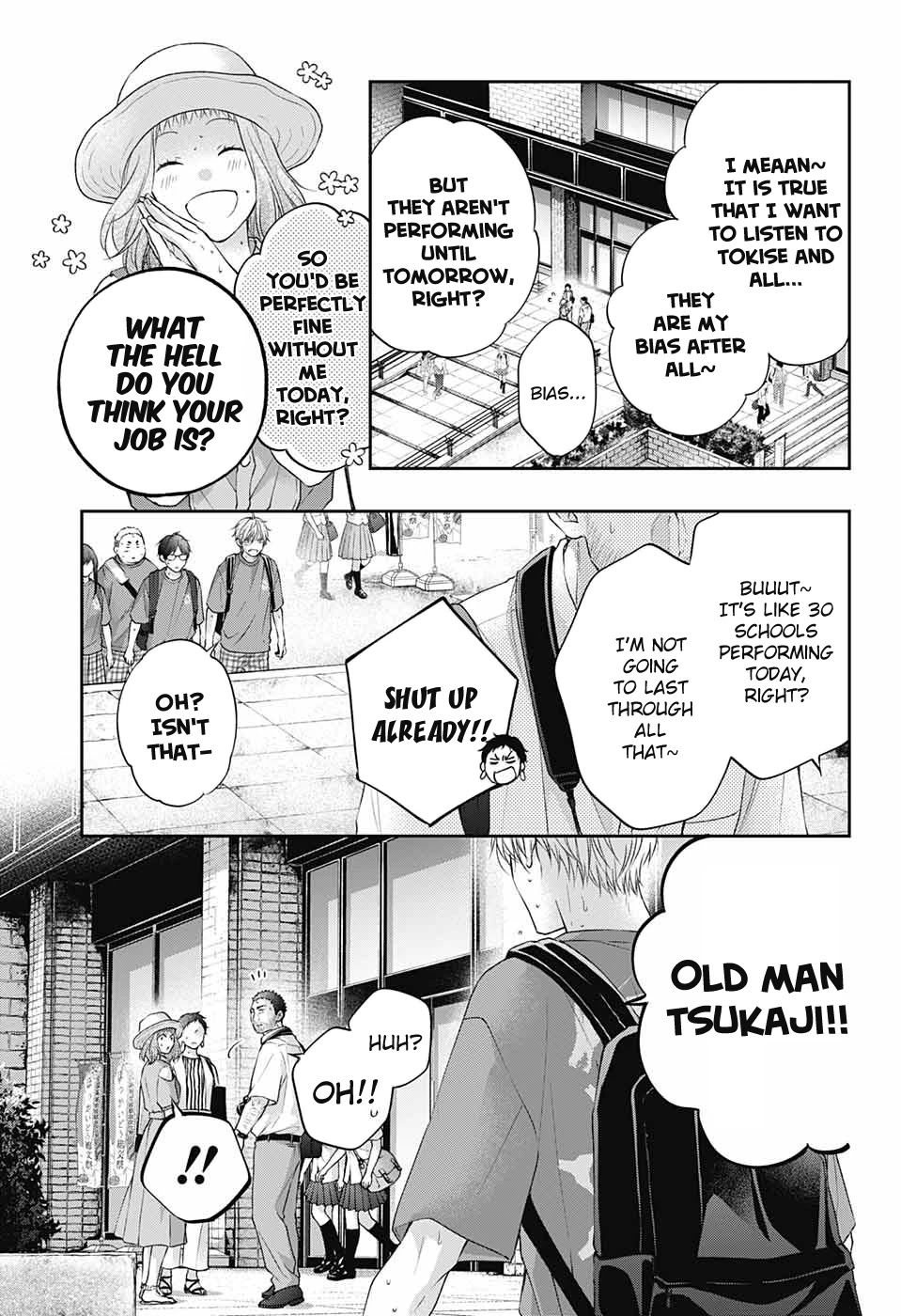 Read Kono Oto Tomare! EN Manga Online