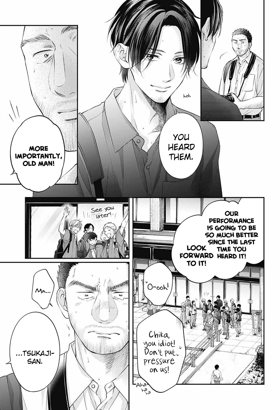 Read Kono Oto Tomare! EN Manga Online