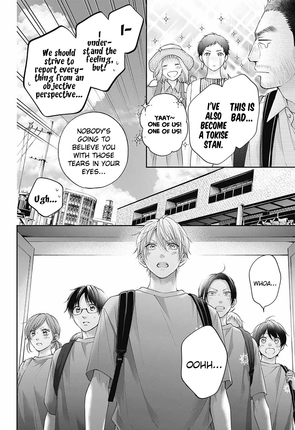 Read Kono Oto Tomare! EN Manga Online