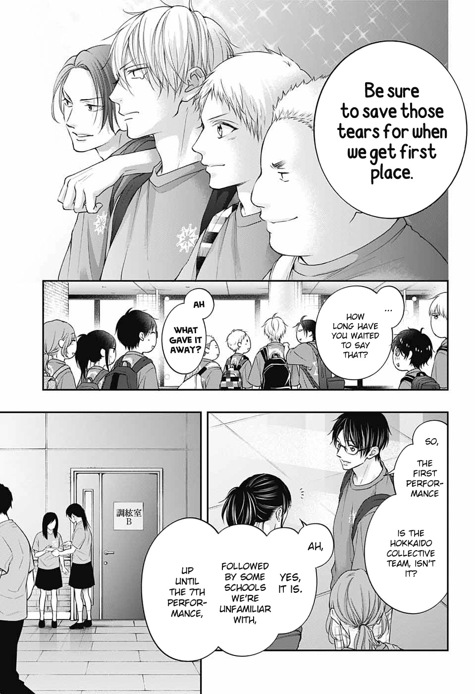Read Kono Oto Tomare! EN Manga Online