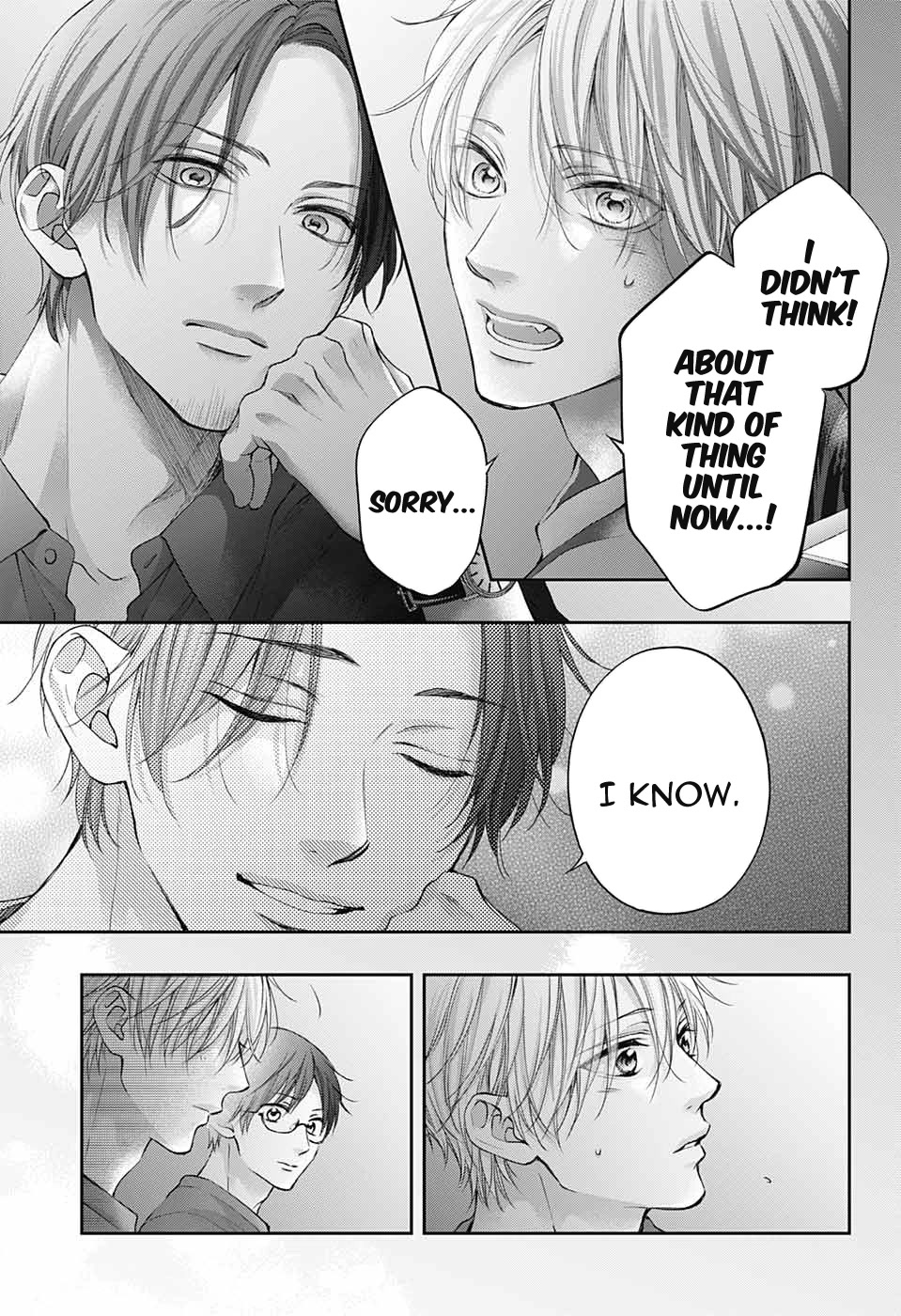 Read Kono Oto Tomare! EN Manga Online
