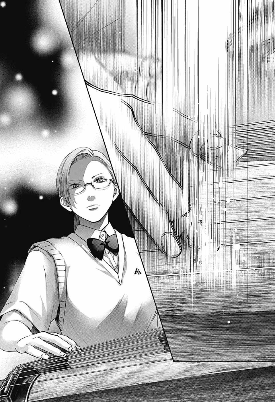 Read Kono Oto Tomare! EN Manga Online