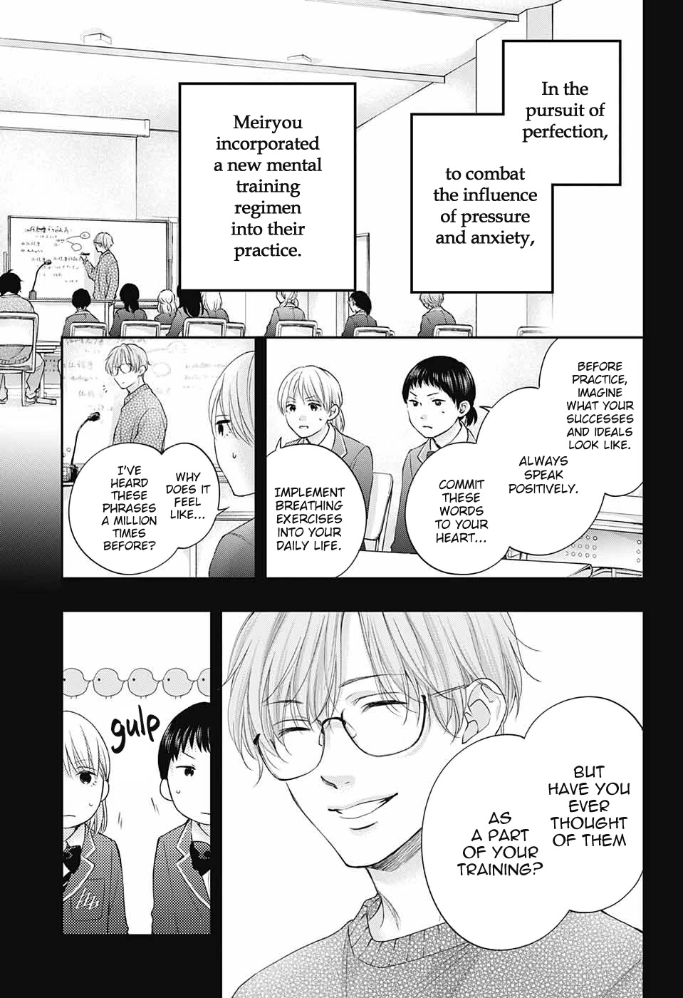 Read Kono Oto Tomare! EN Manga Online