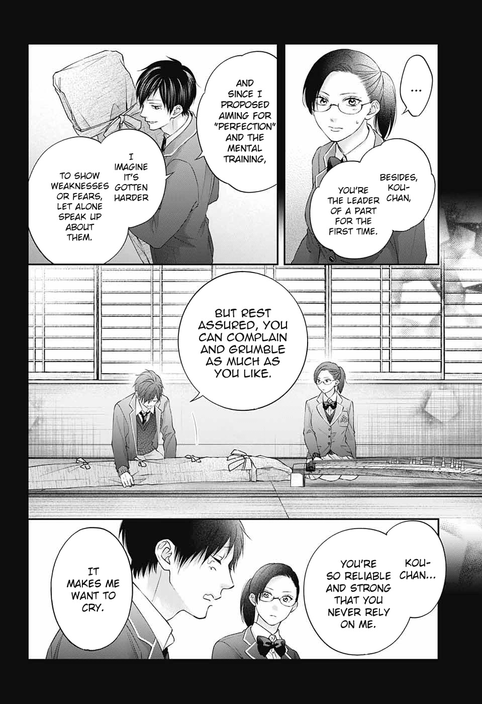 Read Kono Oto Tomare! EN Manga Online