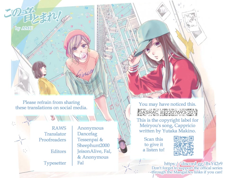 Read Kono Oto Tomare! EN Manga Online