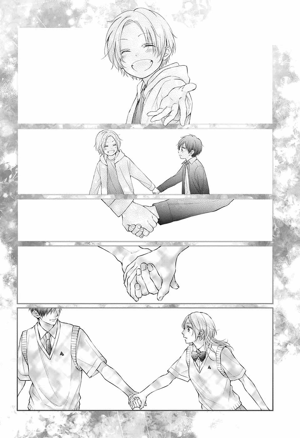 Read Kono Oto Tomare! EN Manga Online
