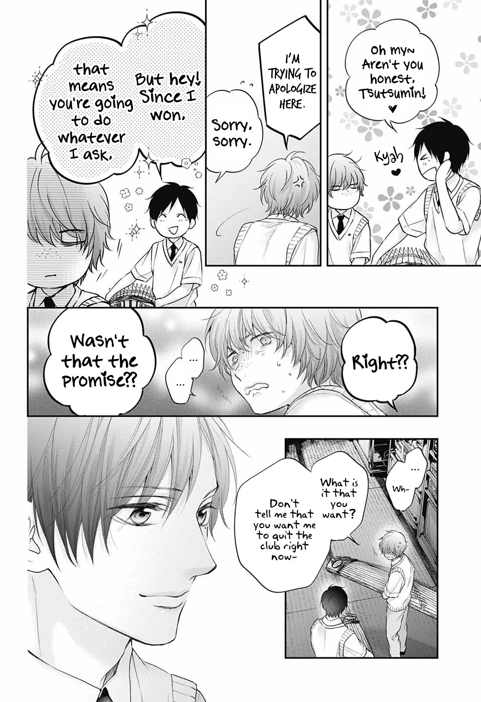Read Kono Oto Tomare! EN Manga Online