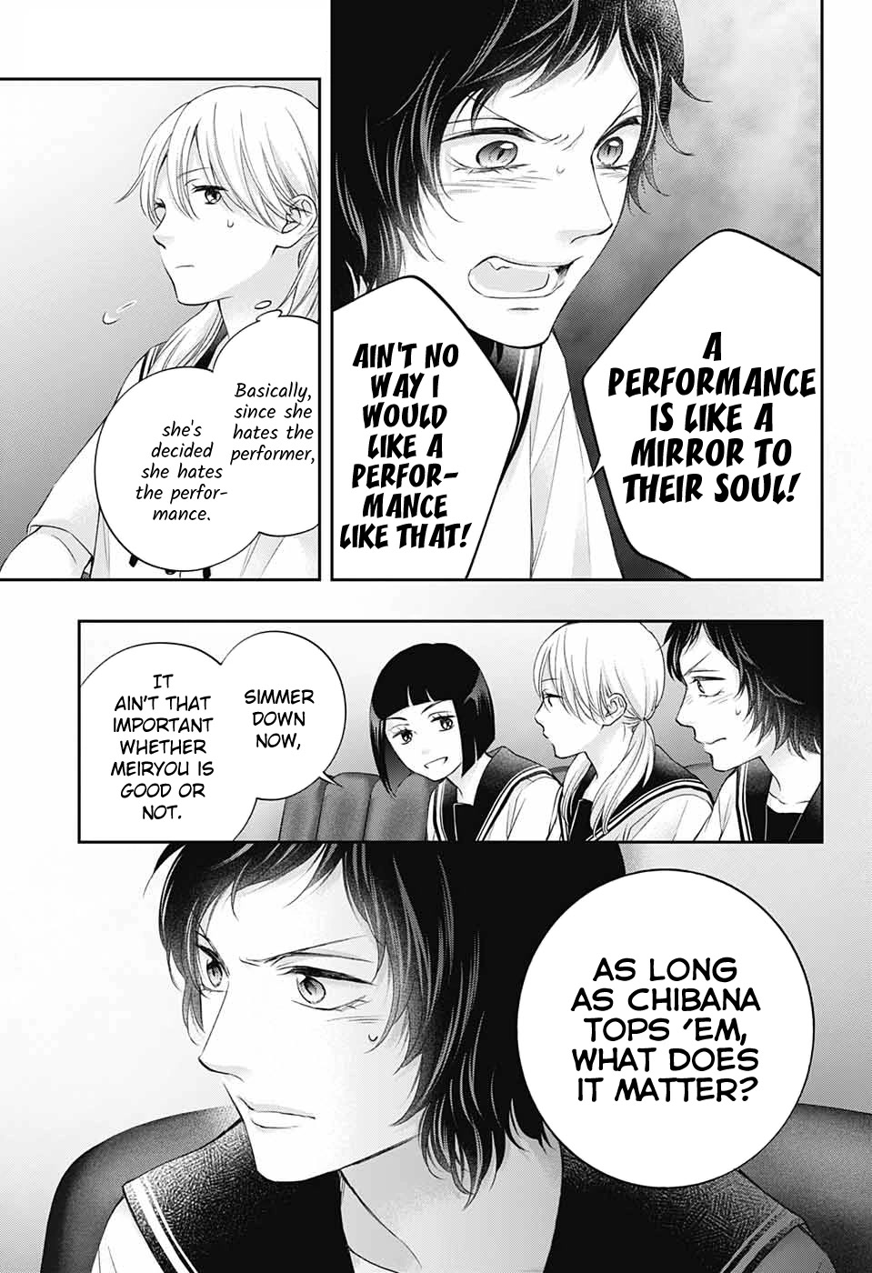 Read Kono Oto Tomare! EN Manga Online