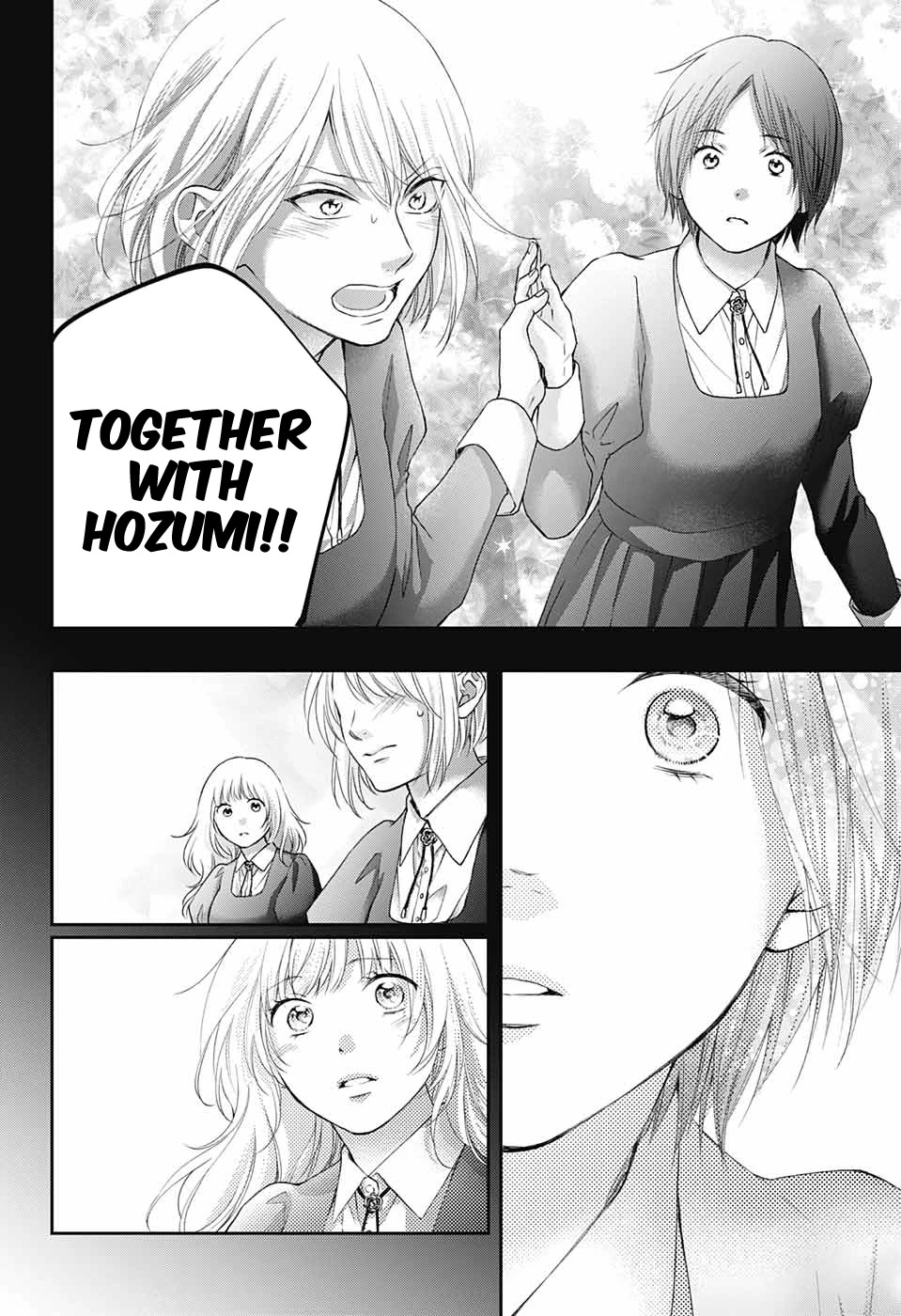 Read Kono Oto Tomare! EN Manga Online