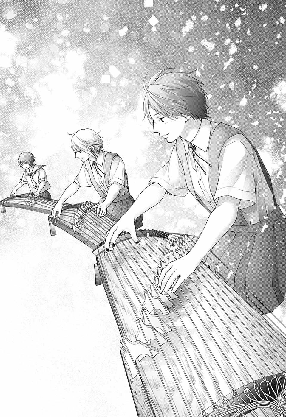 Read Kono Oto Tomare! EN Manga Online