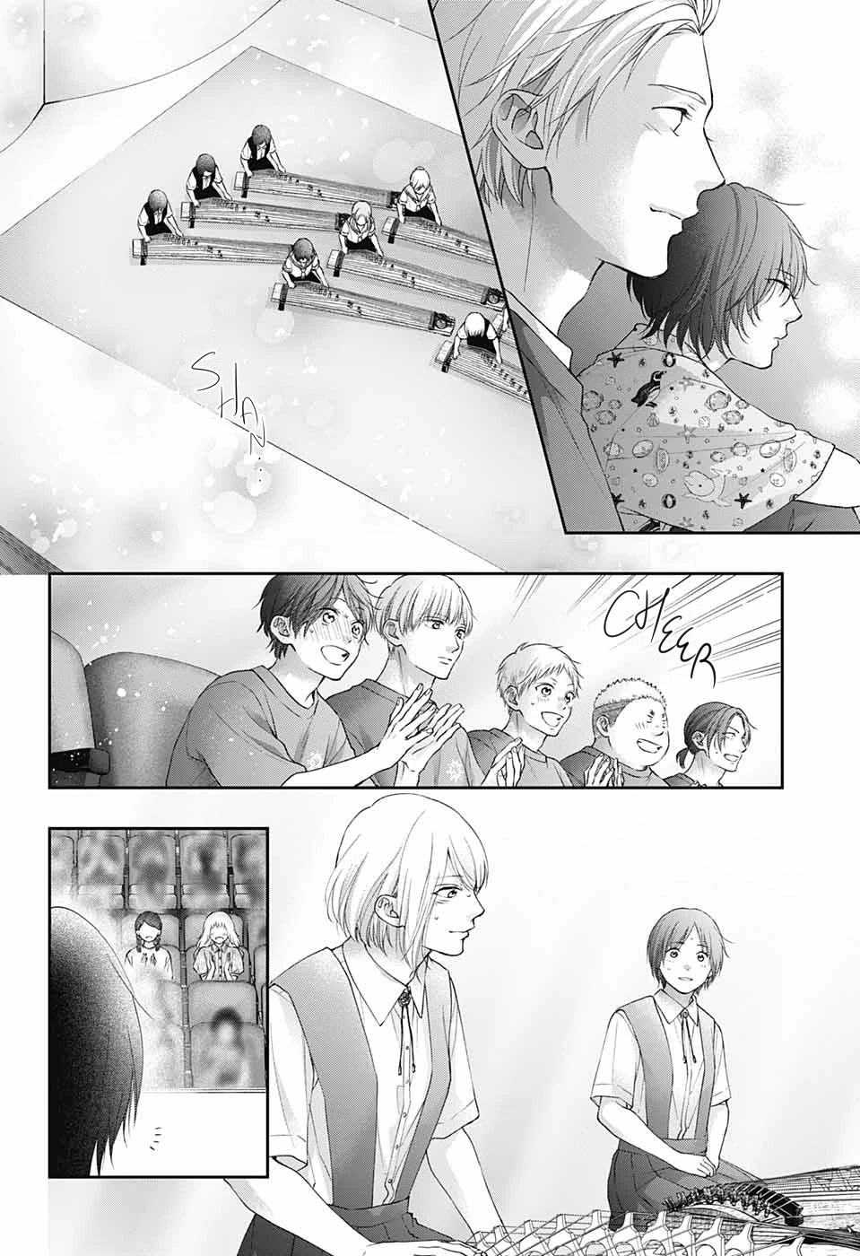 Read Kono Oto Tomare! EN Manga Online