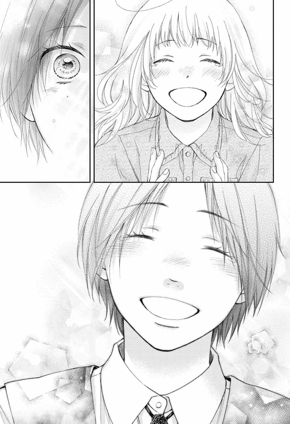 Read Kono Oto Tomare! EN Manga Online