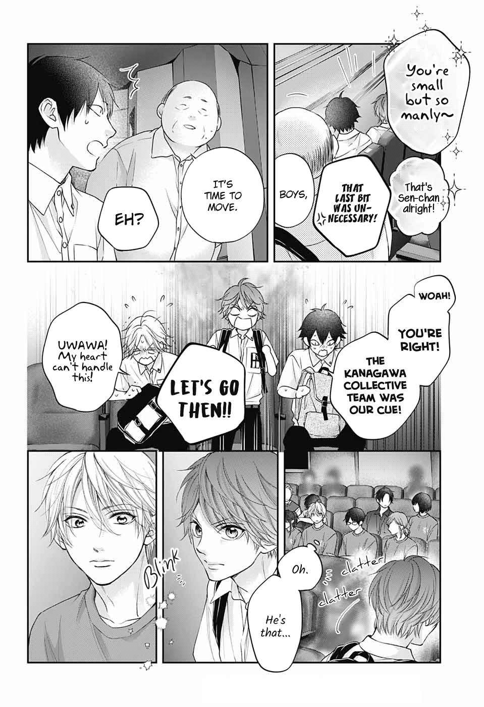 Read Kono Oto Tomare! EN Manga Online