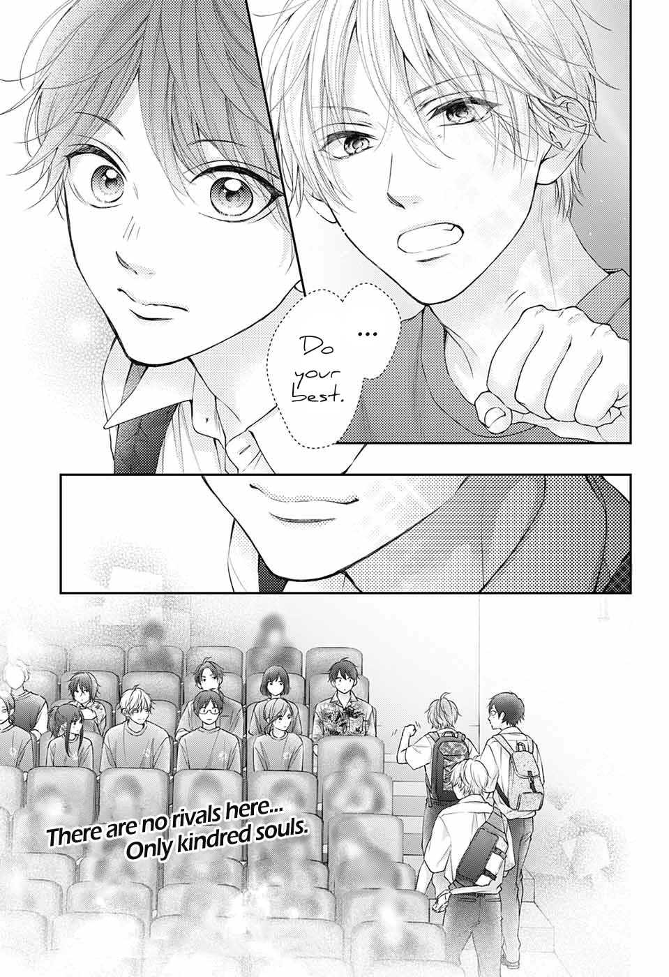 Read Kono Oto Tomare! EN Manga Online