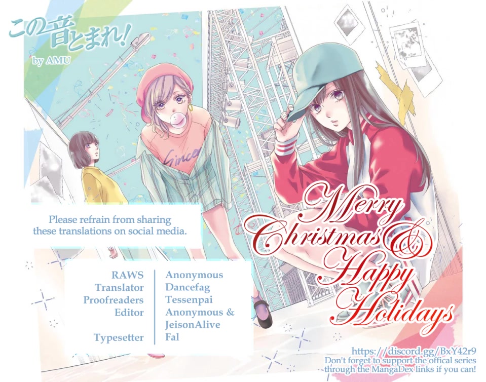 Read Kono Oto Tomare! EN Manga Online