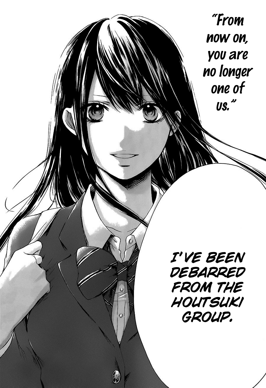 Read Kono Oto Tomare! EN Manga Online