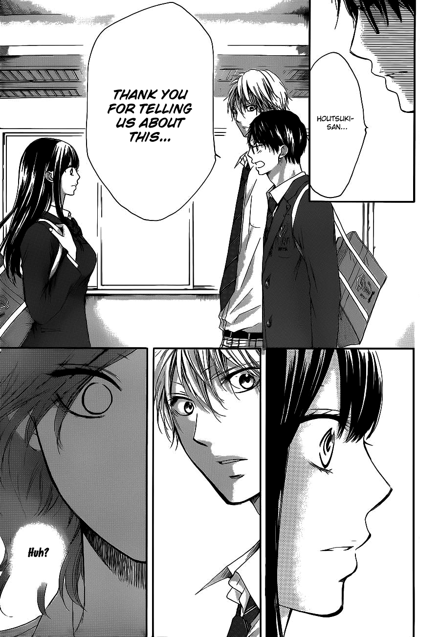 Read Kono Oto Tomare! EN Manga Online