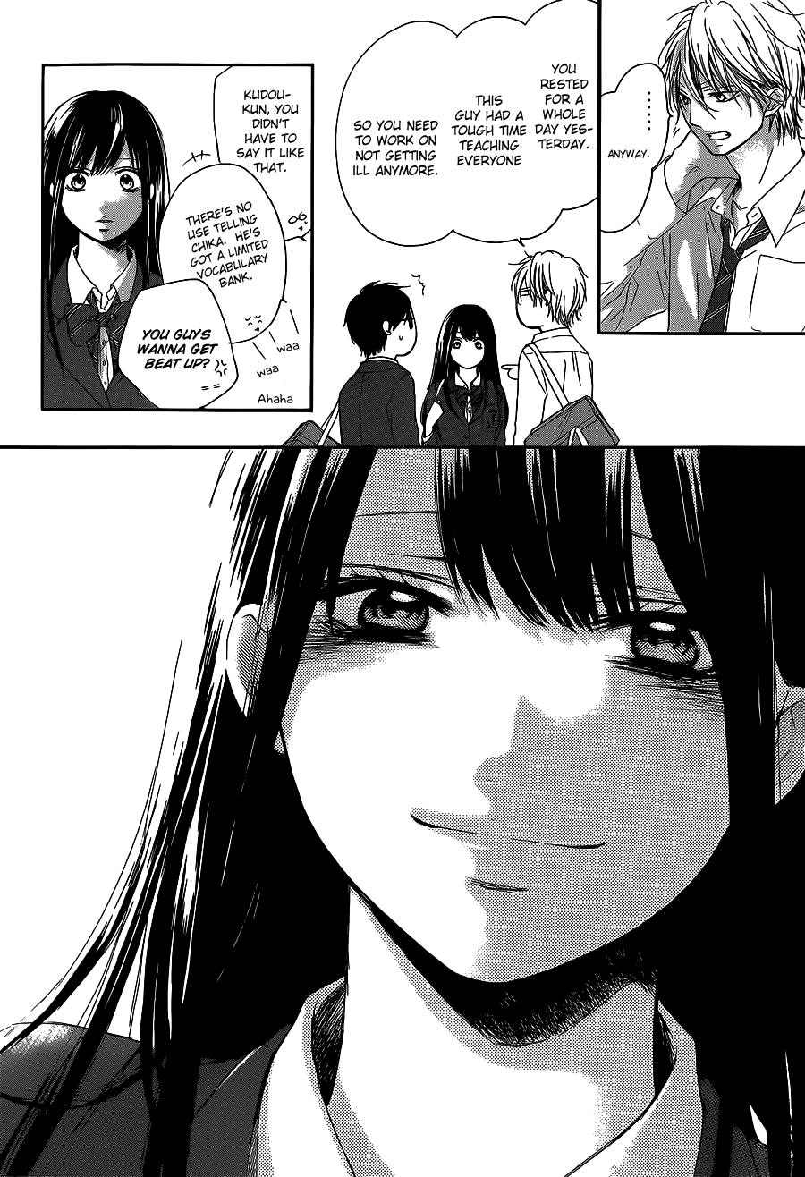 Read Kono Oto Tomare! EN Manga Online