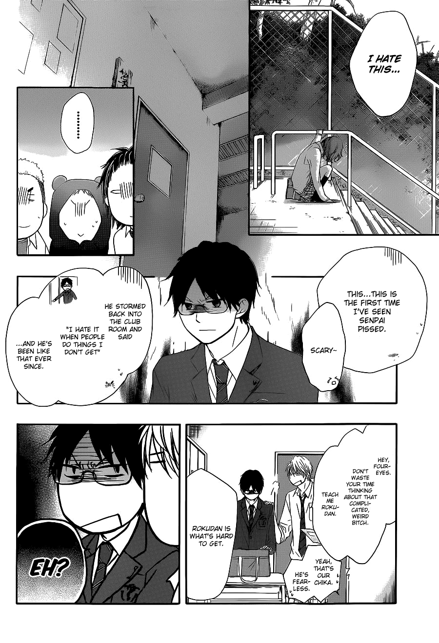 Read Kono Oto Tomare! EN Manga Online
