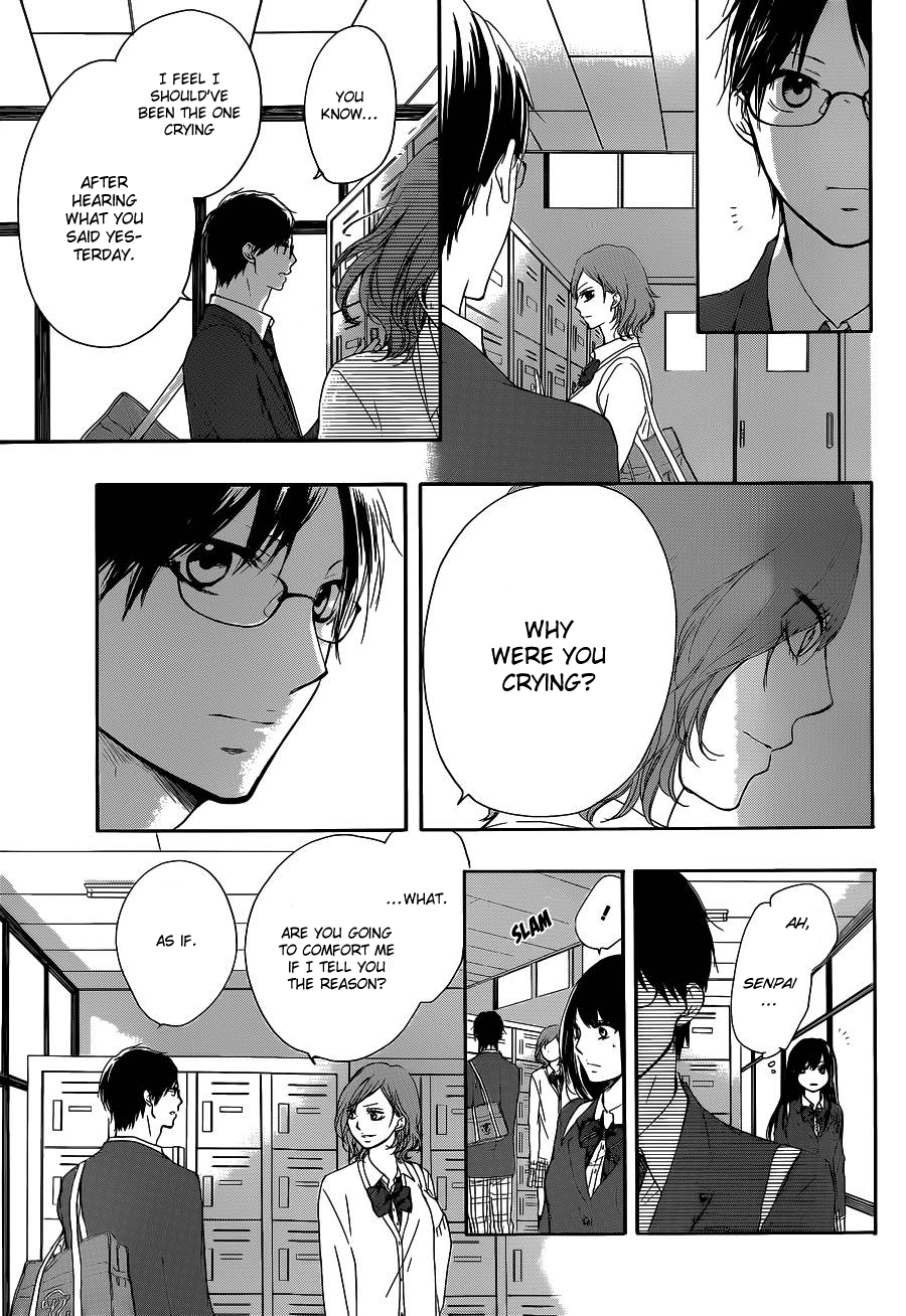 Read Kono Oto Tomare! EN Manga Online