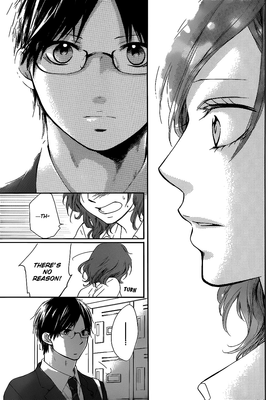 Read Kono Oto Tomare! EN Manga Online