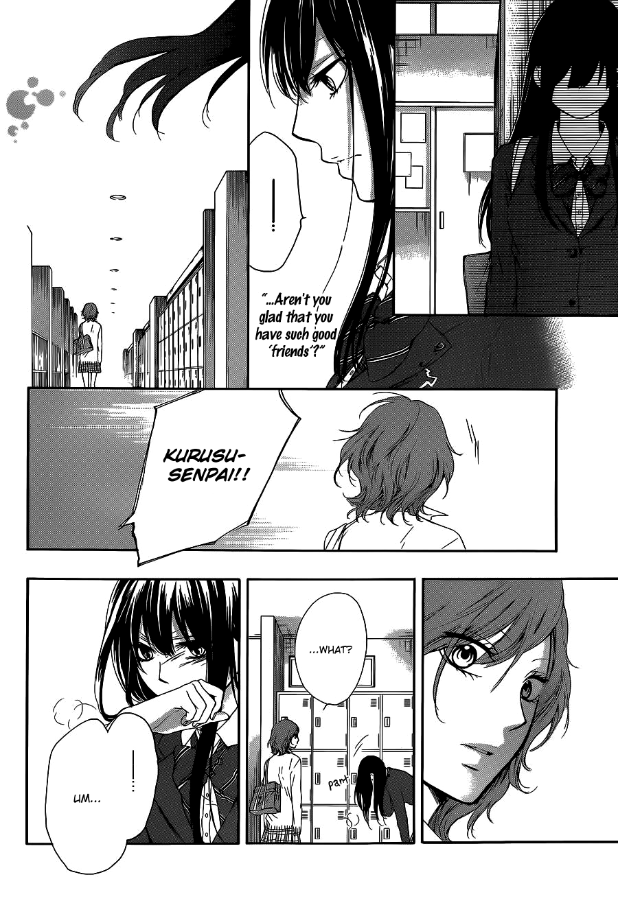 Read Kono Oto Tomare! EN Manga Online