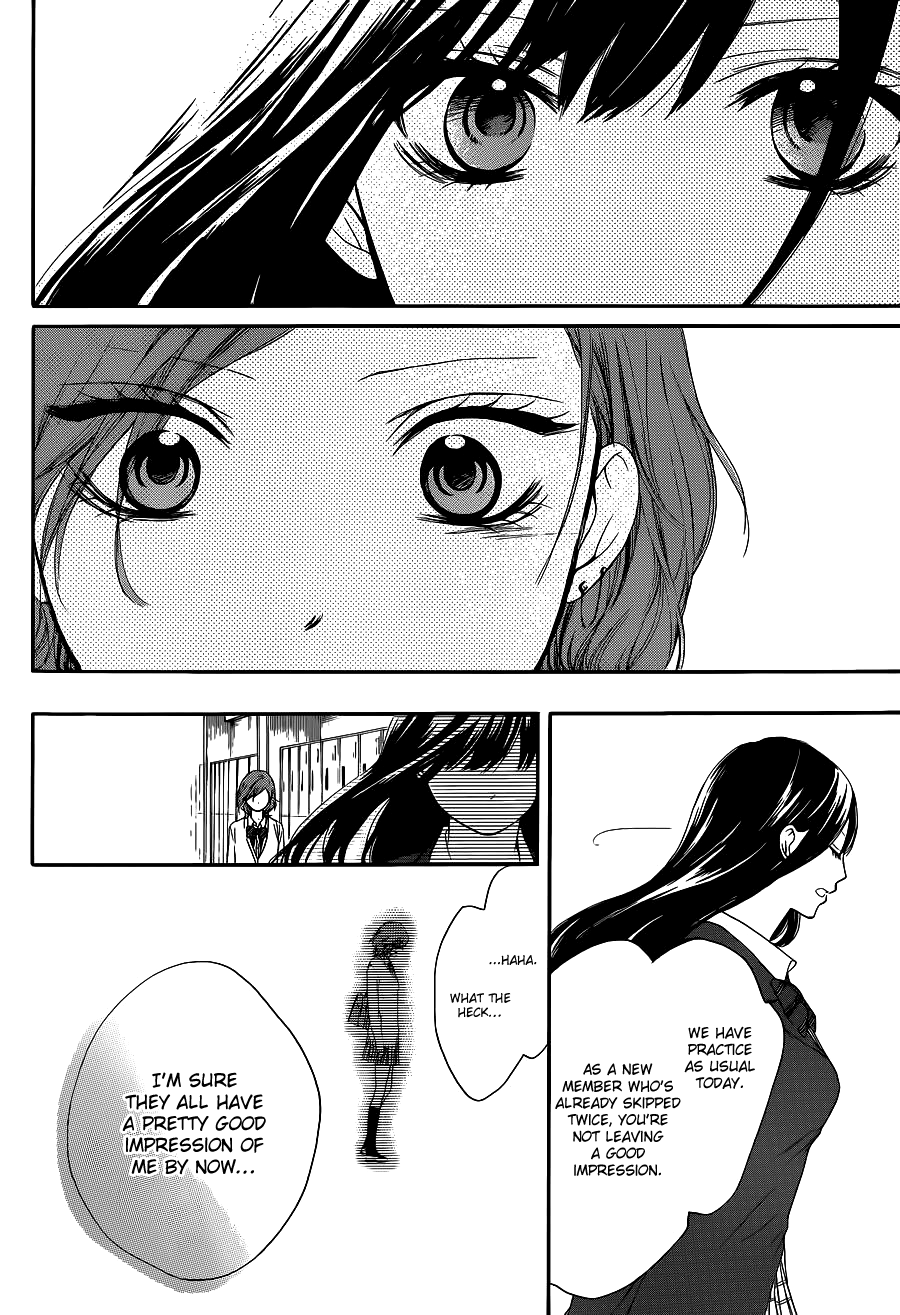 Read Kono Oto Tomare! EN Manga Online