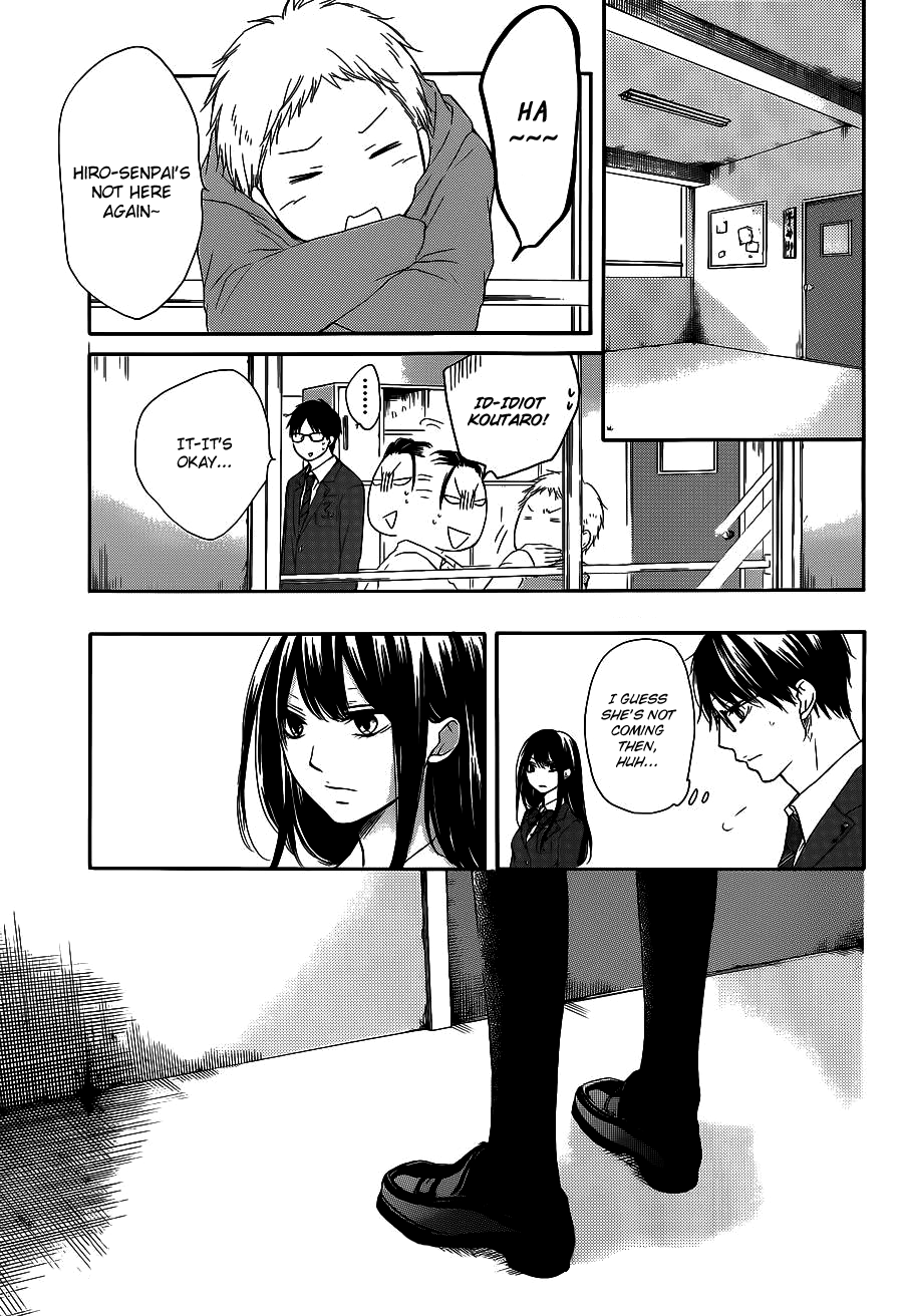 Read Kono Oto Tomare! EN Manga Online