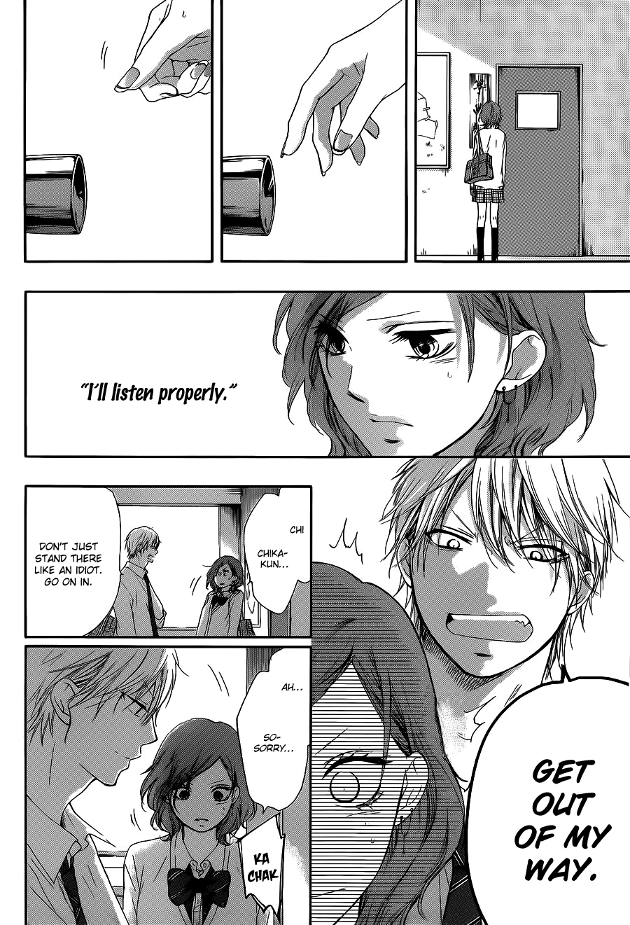 Read Kono Oto Tomare! EN Manga Online
