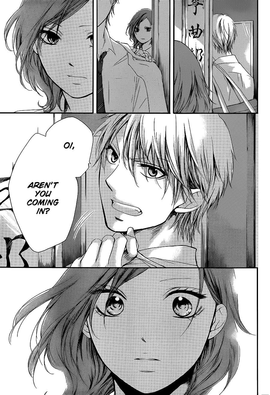 Read Kono Oto Tomare! EN Manga Online