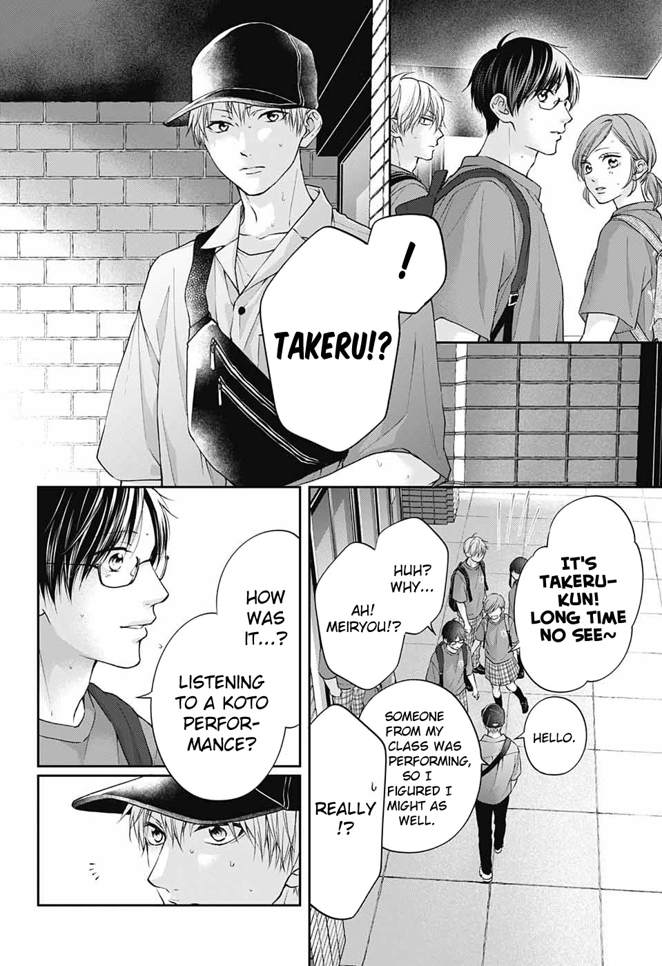 Read Kono Oto Tomare! EN Manga Online