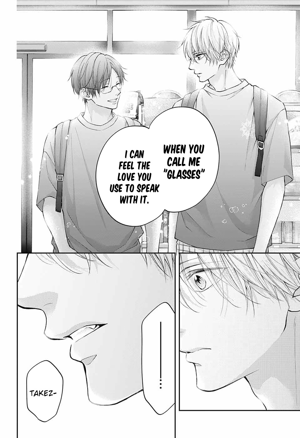 Read Kono Oto Tomare! EN Manga Online