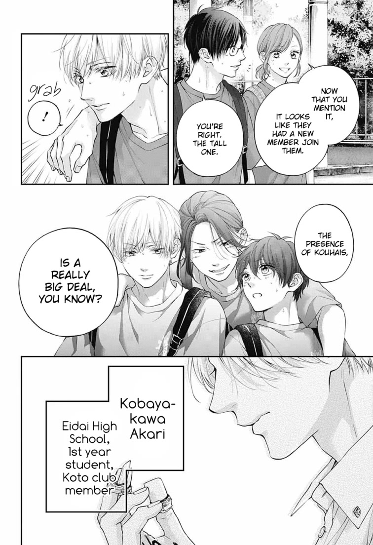 Read Kono Oto Tomare! EN Manga Online