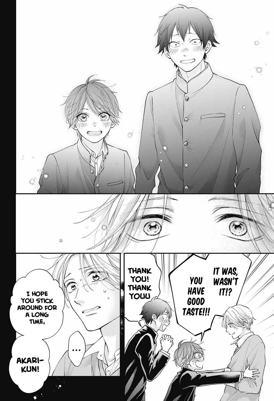 Read Kono Oto Tomare! EN Manga Online