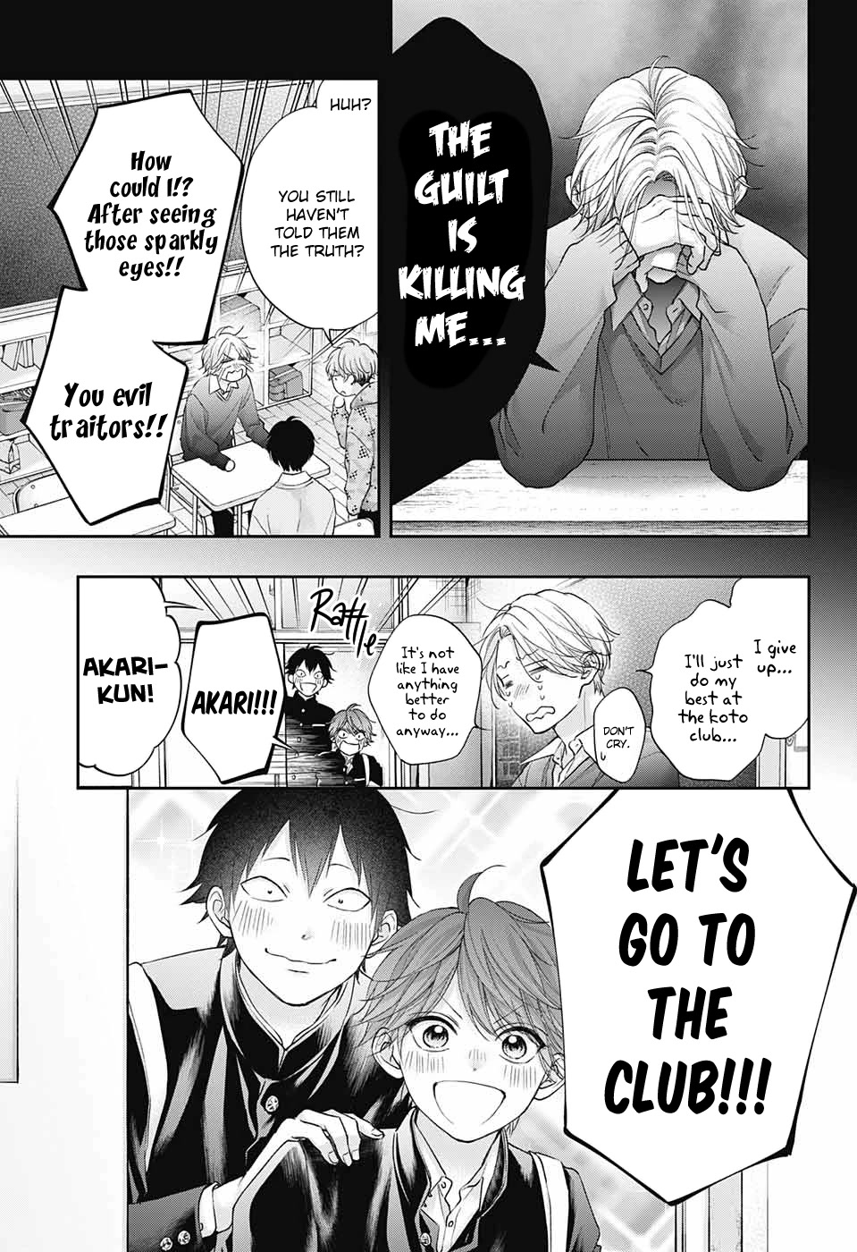 Read Kono Oto Tomare! EN Manga Online