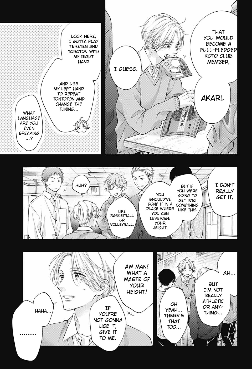 Read Kono Oto Tomare! EN Manga Online