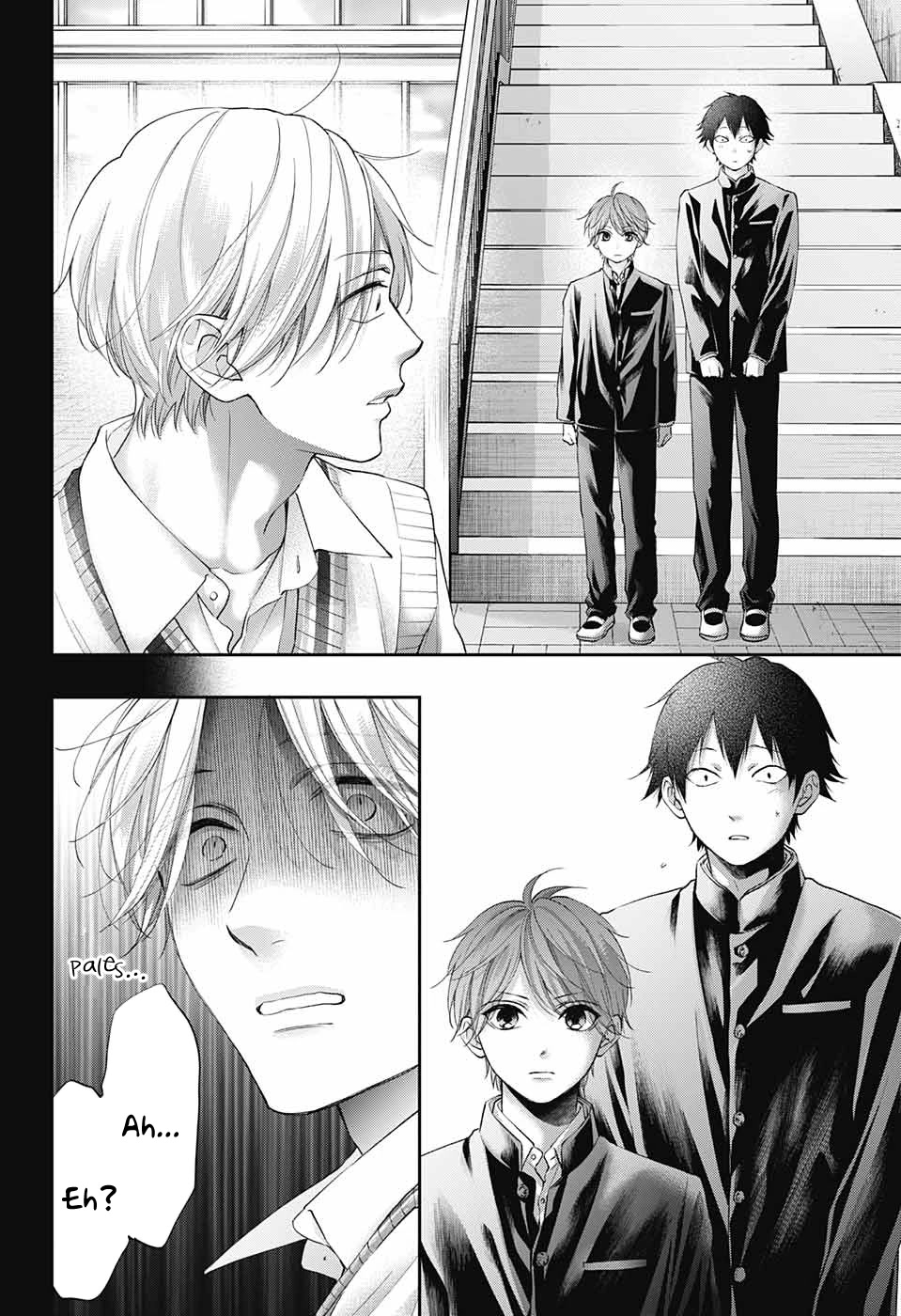 Read Kono Oto Tomare! EN Manga Online