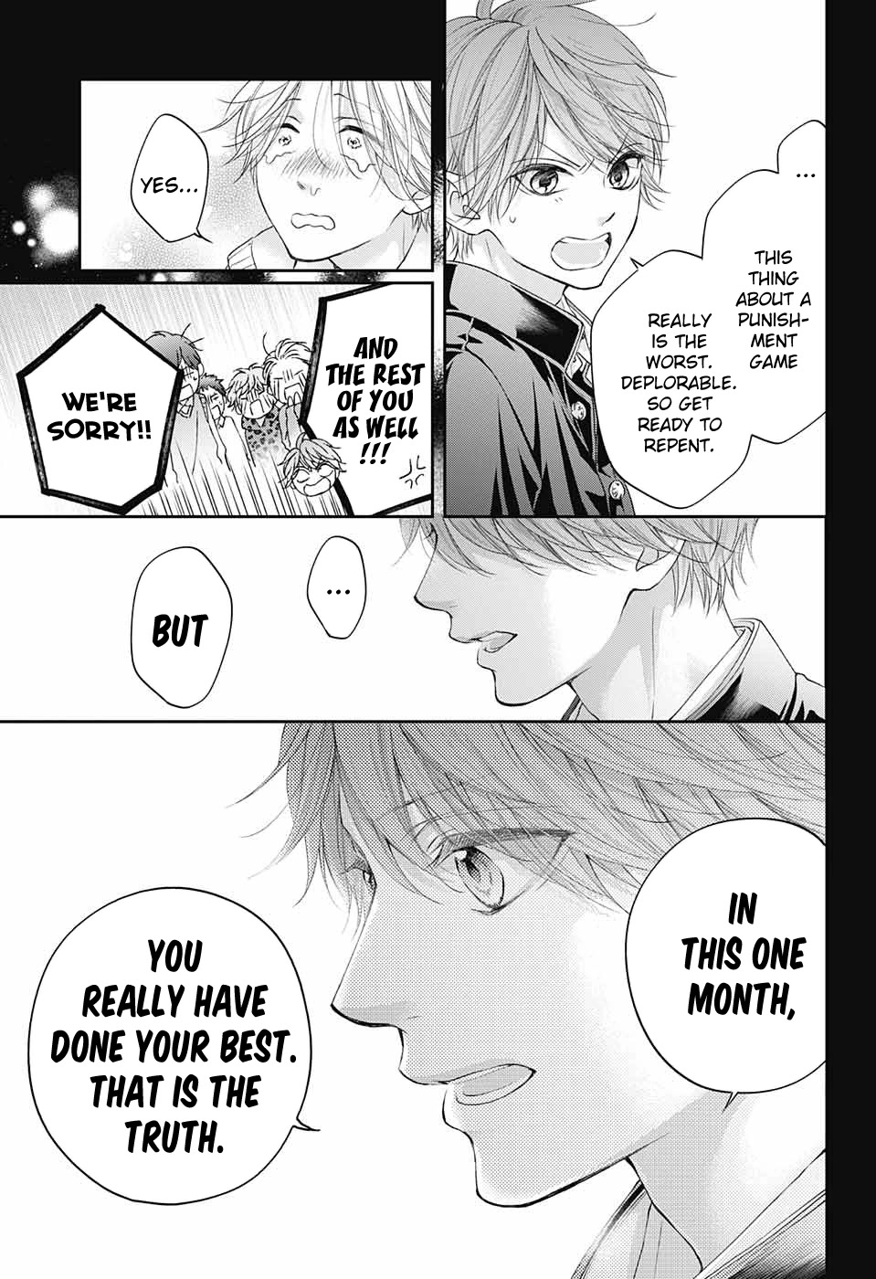 Read Kono Oto Tomare! EN Manga Online