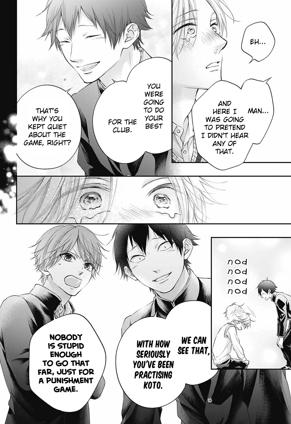 Read Kono Oto Tomare! EN Manga Online