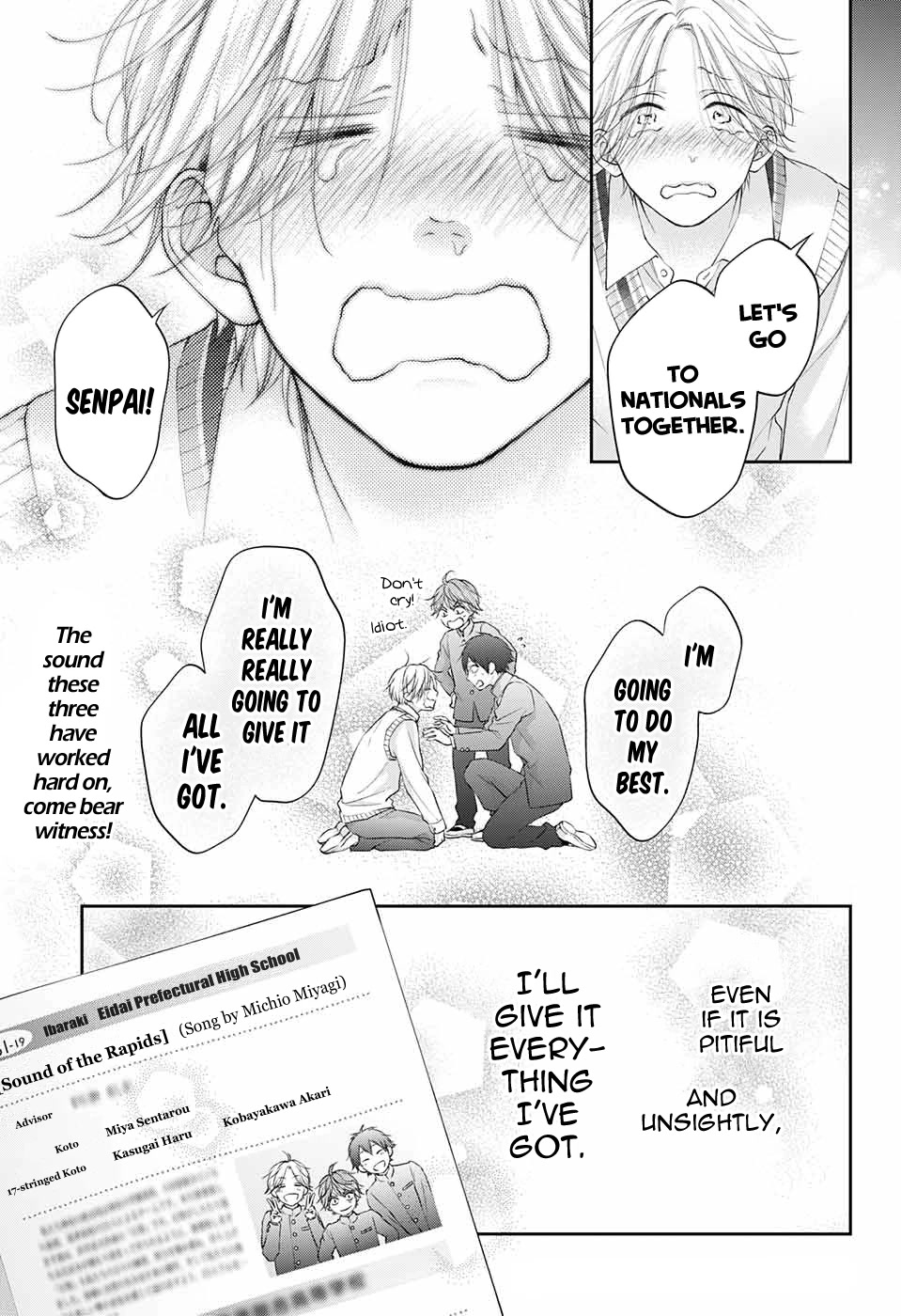 Read Kono Oto Tomare! EN Manga Online