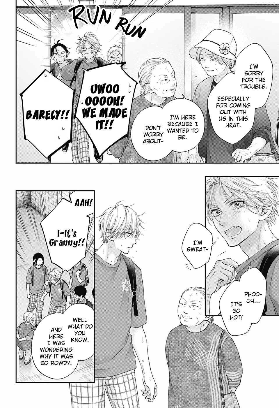 Read Kono Oto Tomare! EN Manga Online