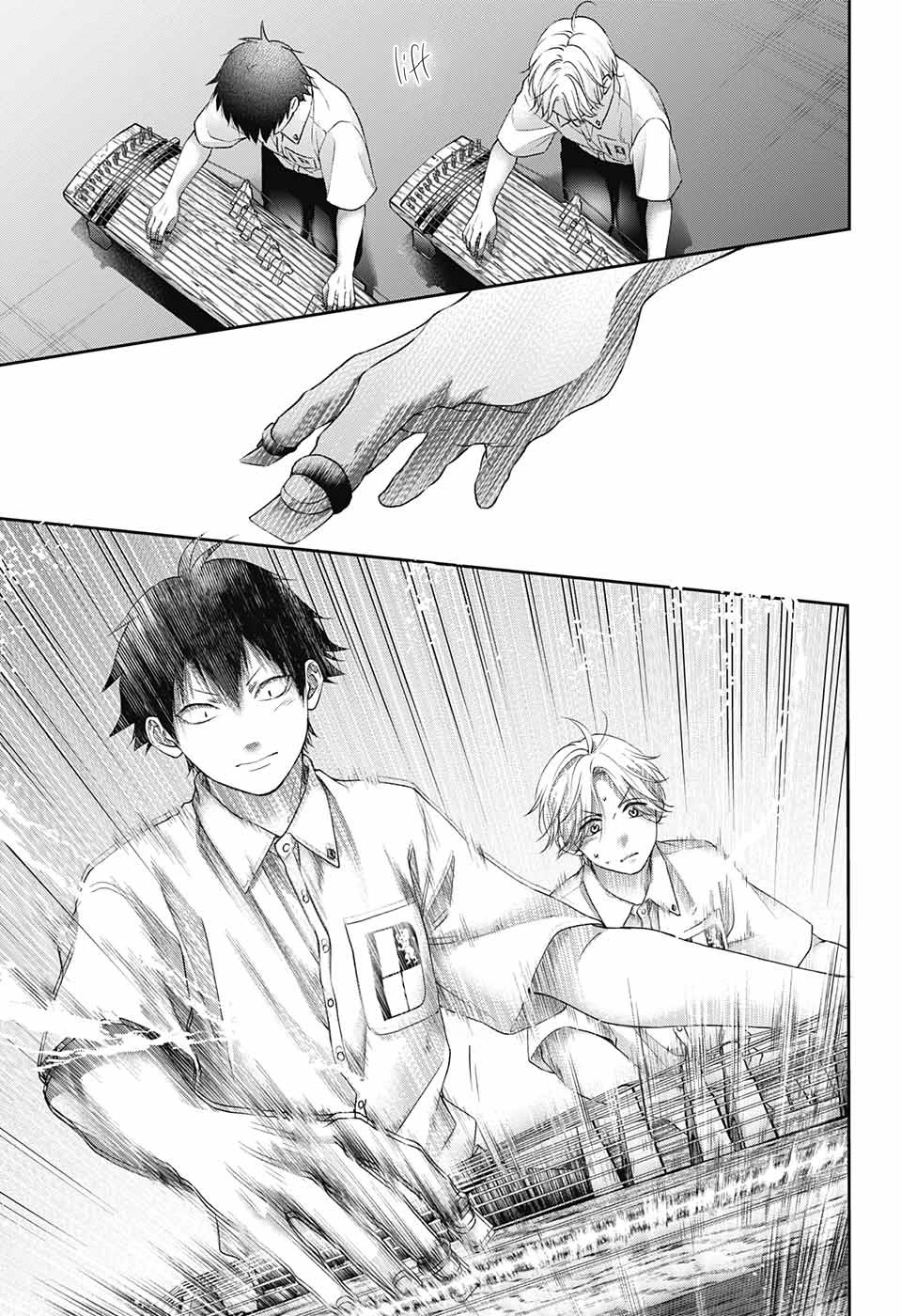 Read Kono Oto Tomare! EN Manga Online